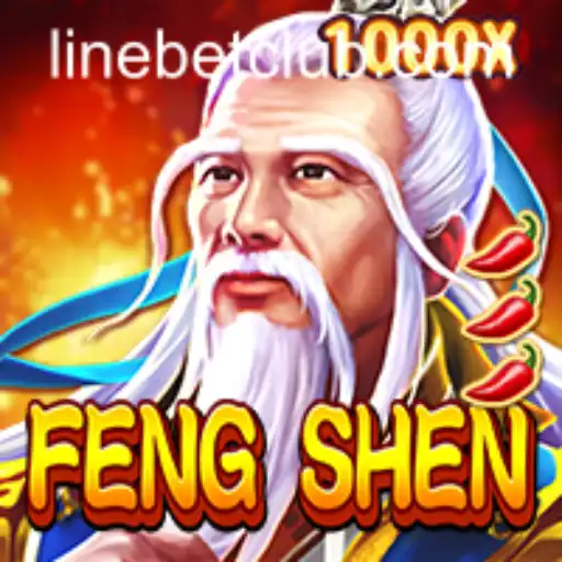 Exploring FengShen: A Comprehensive Guide to the Legendary Game